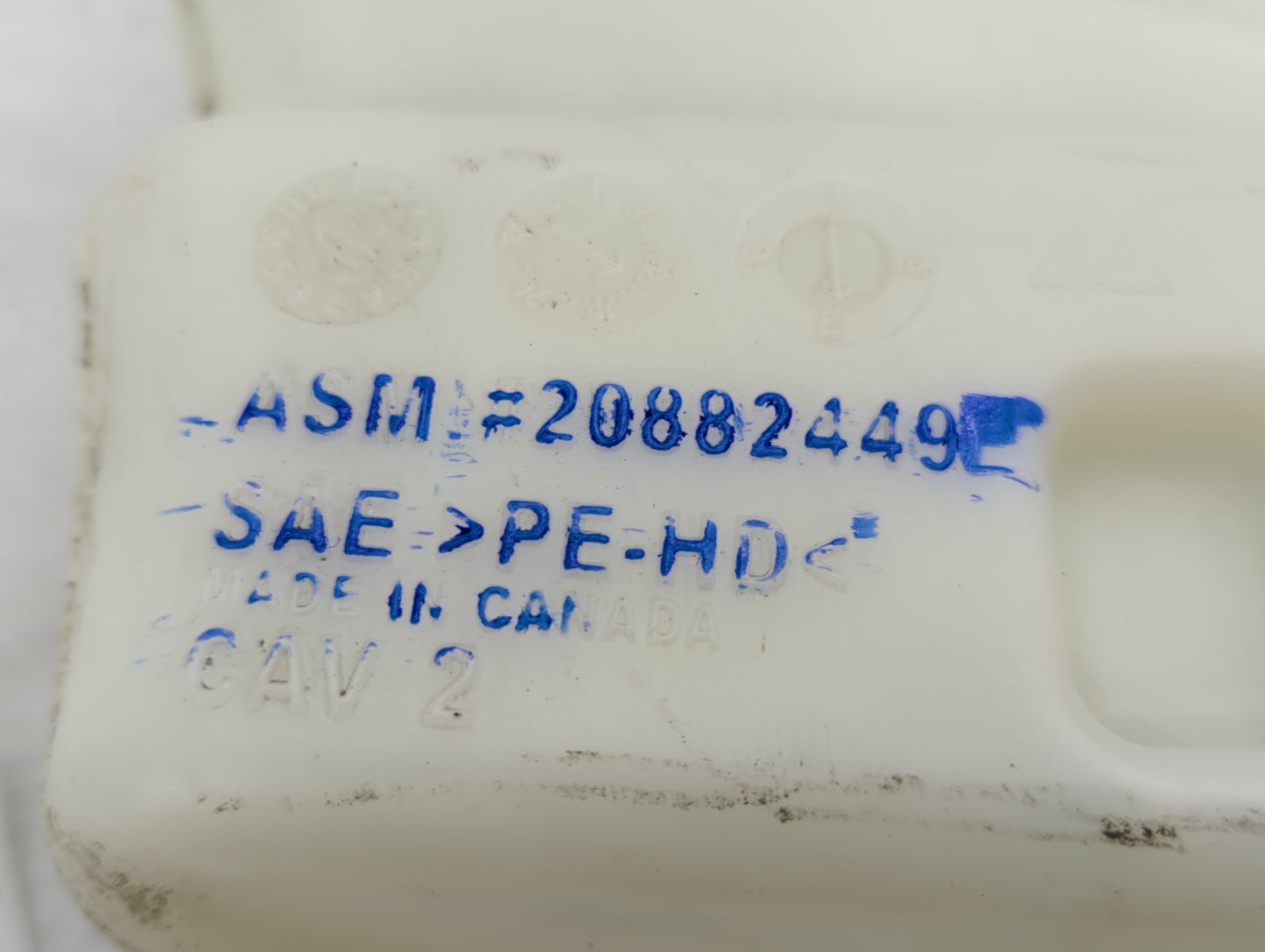 2010 Chevrolet Equinox Radiator Coolant Overflow Expansion Tank Bottle 541286 - Oemusedautoparts1.com