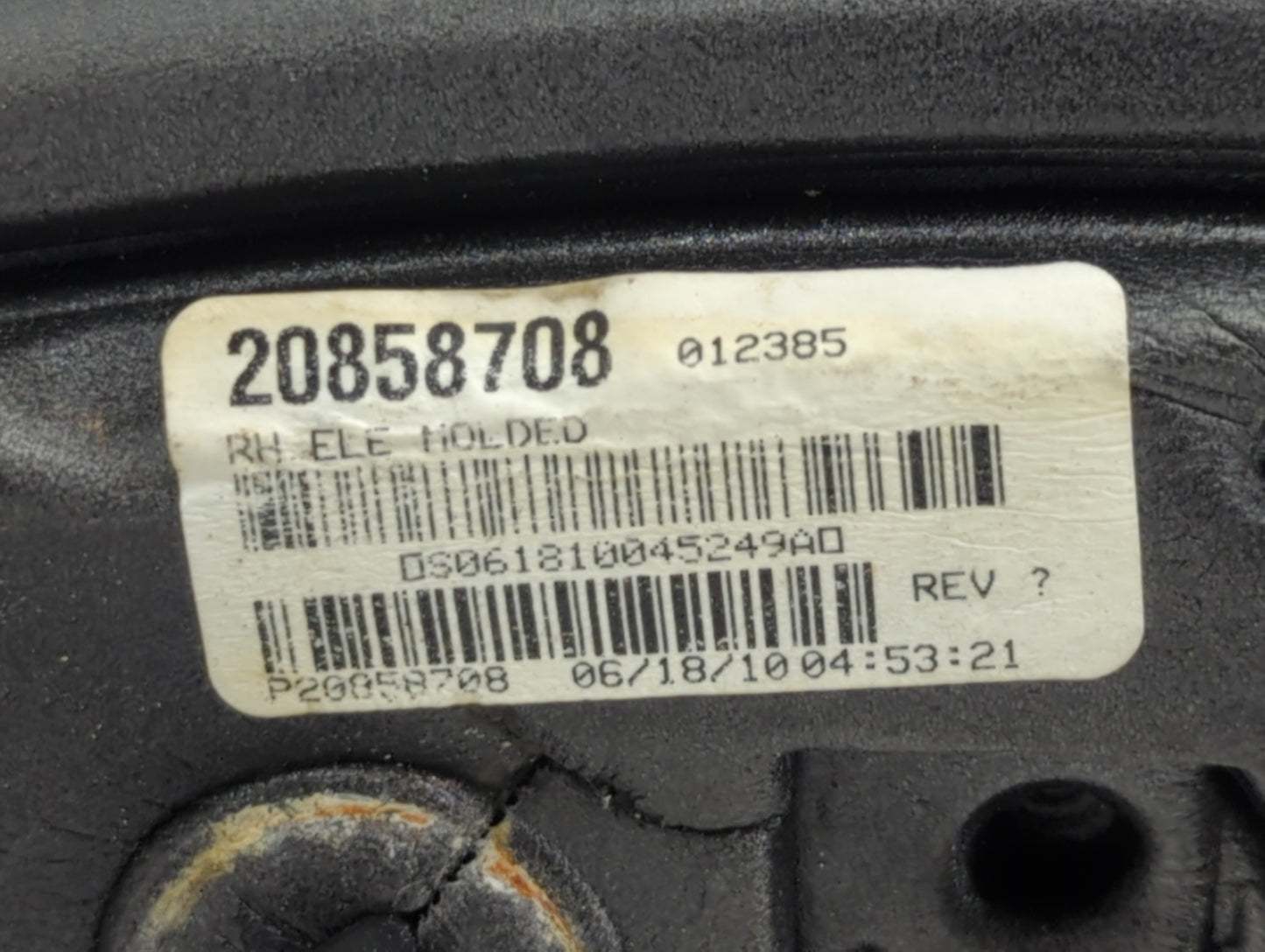 2010-2011 Chevrolet Equinox Passenger Side View Mirror - Right Door Mirror OEM Used - Oemusedautoparts1.com
