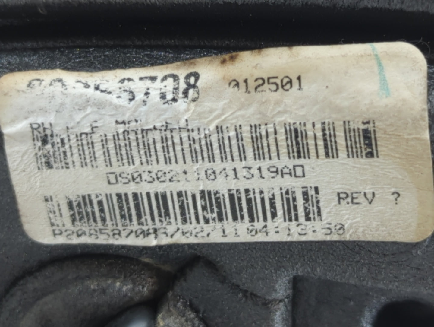 2010-2011 Chevrolet Equinox Passenger Side View Mirror - Right Door Mirror OEM Used - Oemusedautoparts1.com