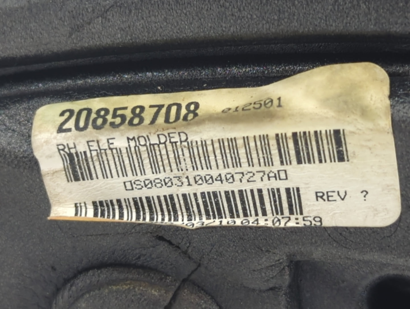 2010-2011 Chevrolet Equinox Passenger Side View Mirror - Right Door Mirror OEM Used - Oemusedautoparts1.com