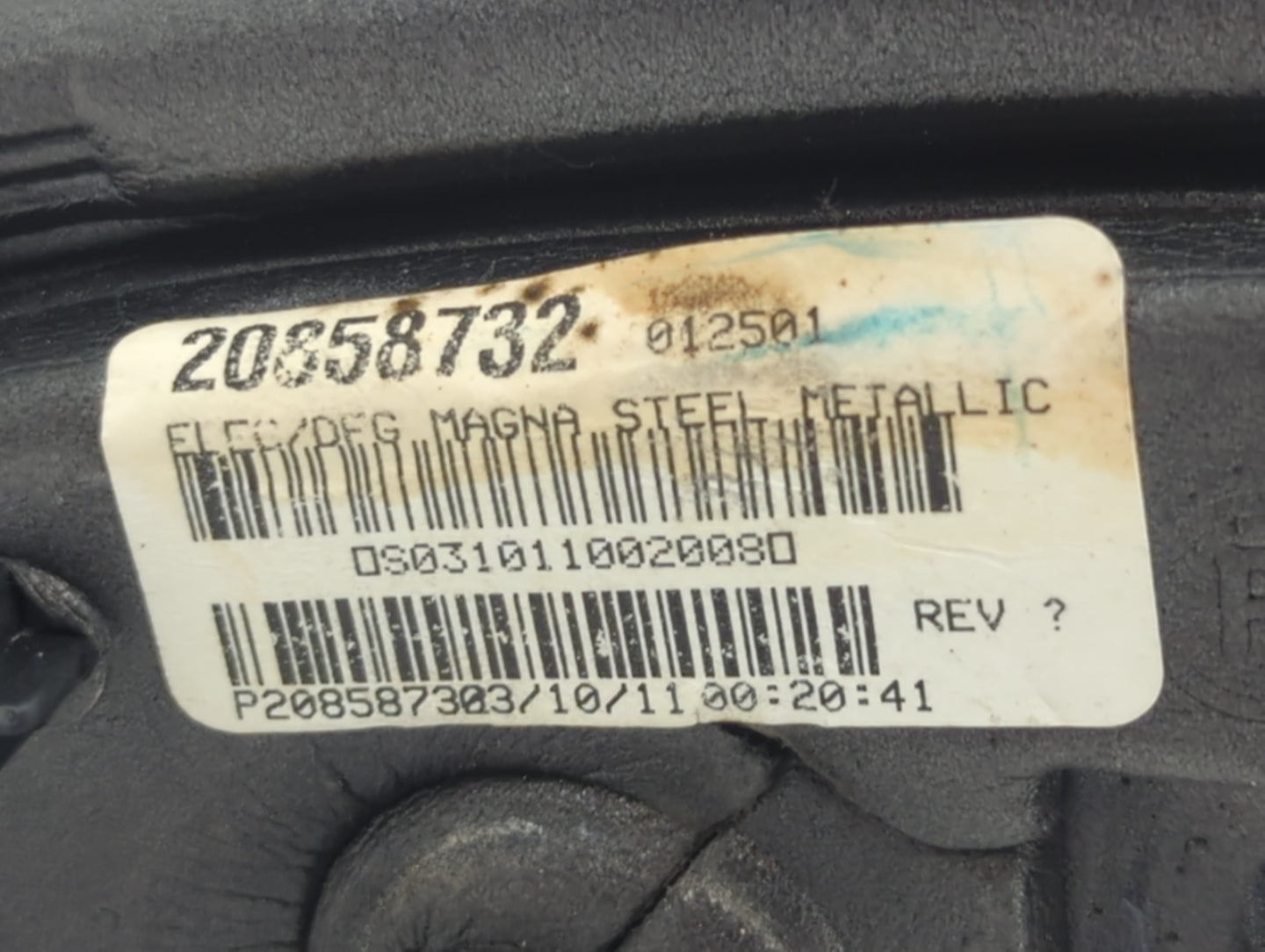 2010-2011 Chevrolet Equinox Passenger Side View Mirror - Right Door Mirror OEM Used - Oemusedautoparts1.com