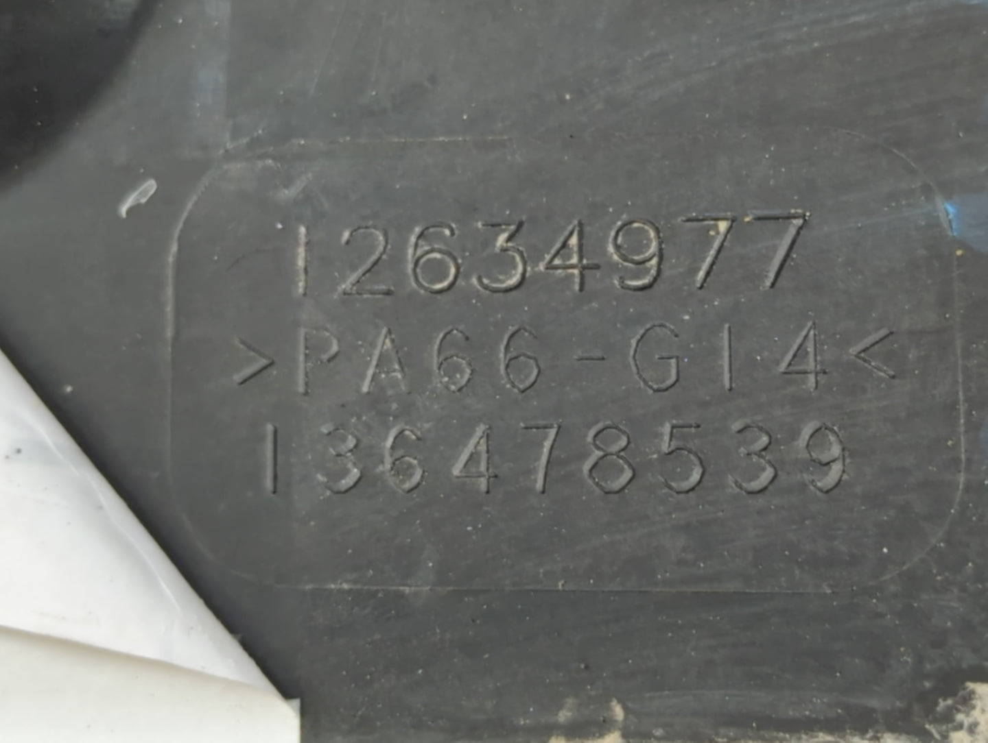 2011 Chevrolet Equinox Engine Cover - Oemusedautoparts1.com