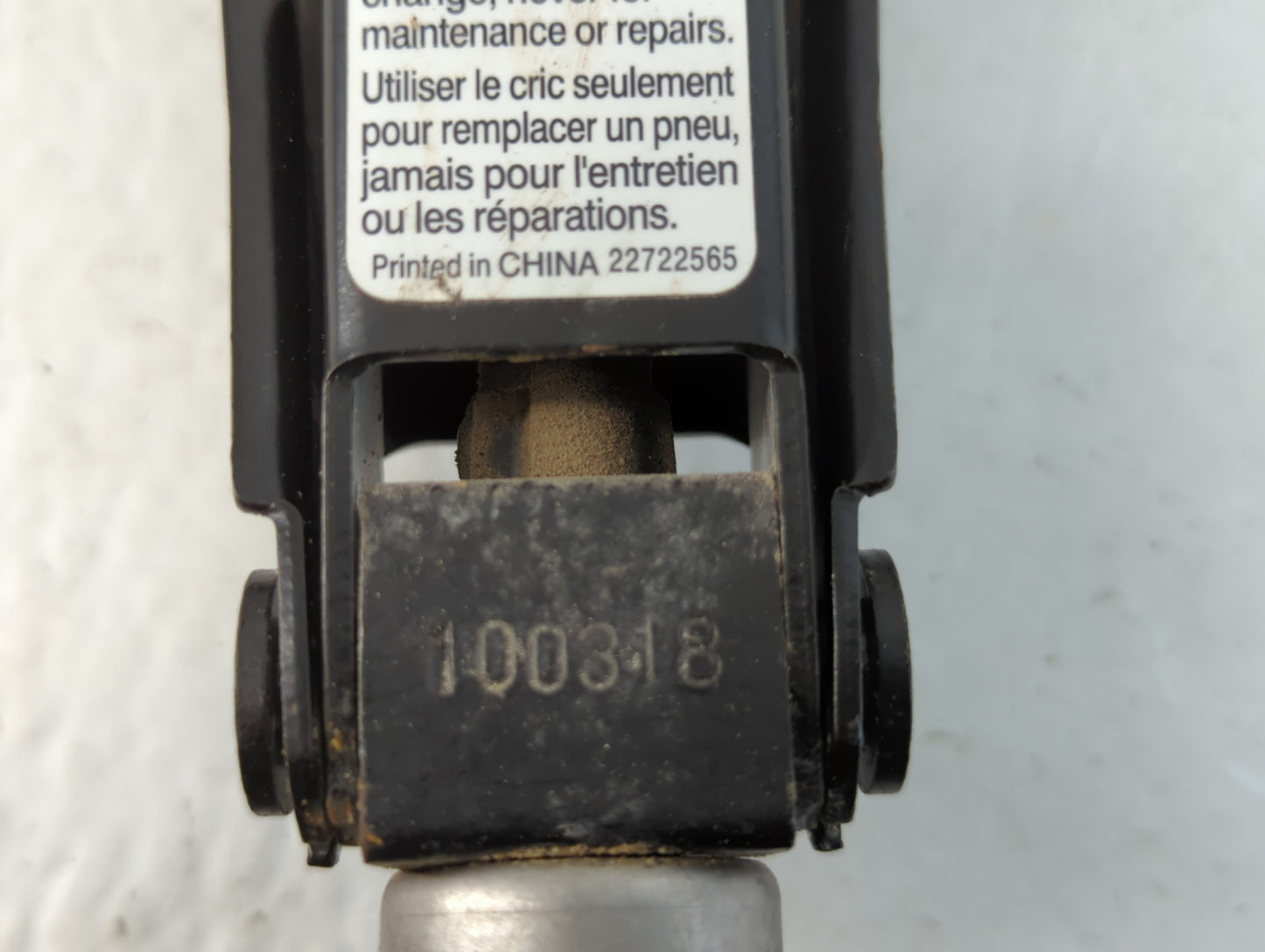 2011 Chevrolet Hhr Spare Scissor Car Jack 1071552 - Oemusedautoparts1.com