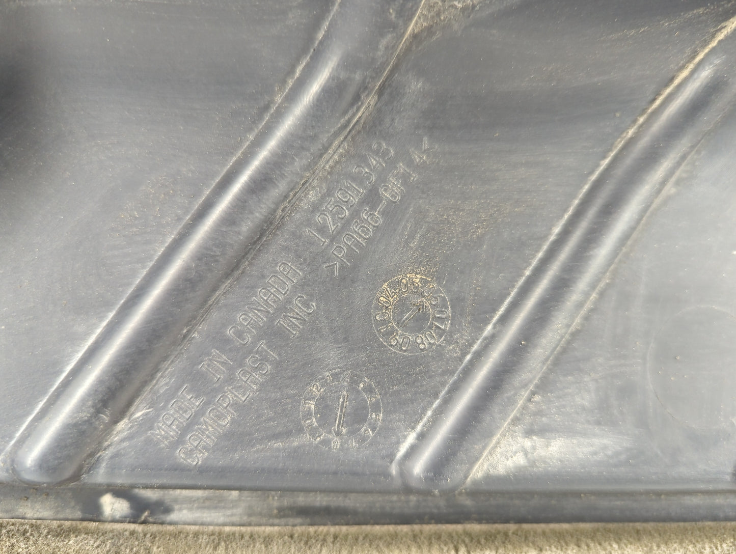2011 Chevrolet Impala Engine Cover - Oemusedautoparts1.com