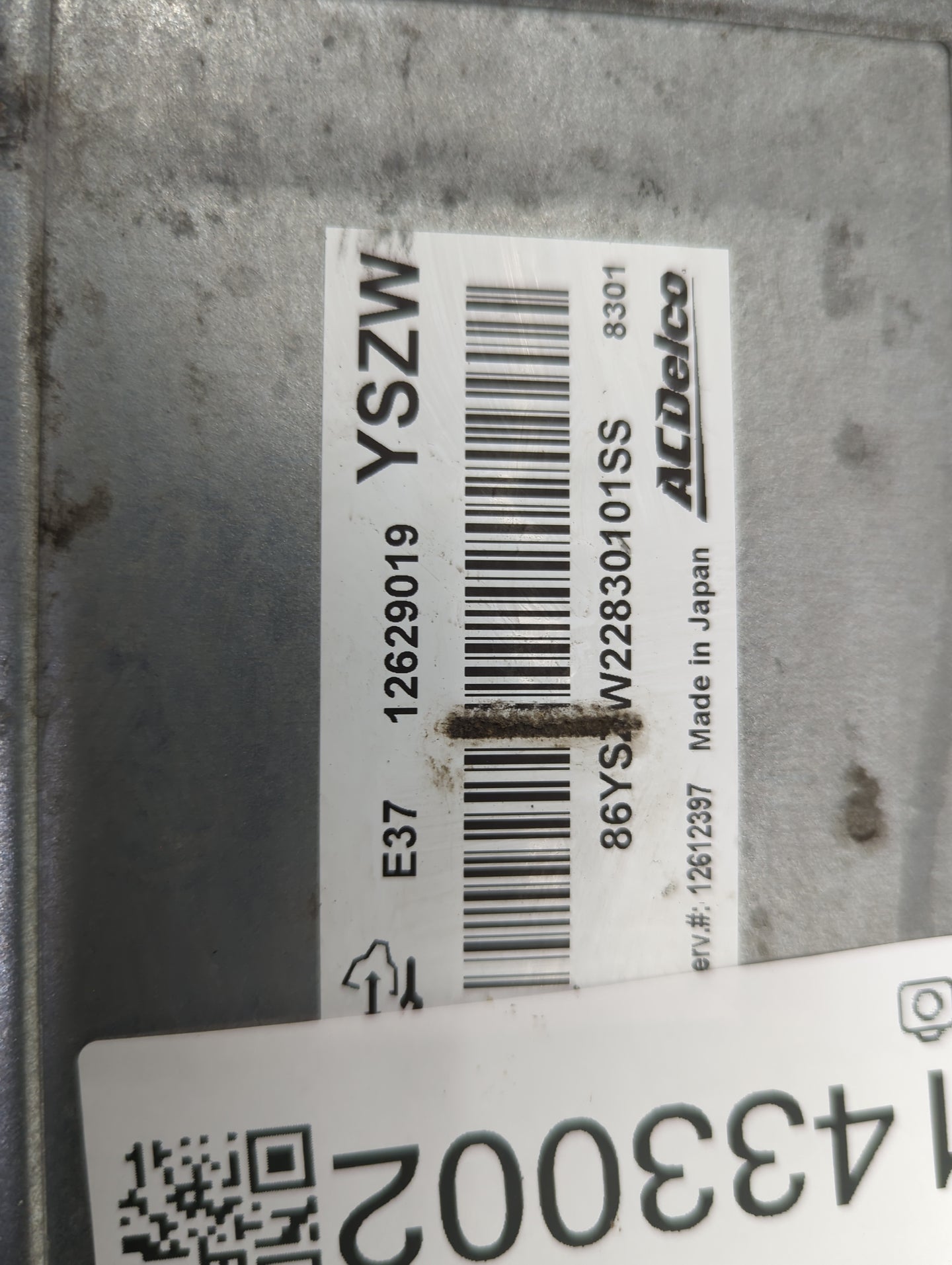2010-2011 Chevrolet Impala PCM Engine Control Computer ECU ECM PCU OEM P/N:12629019 Fits Fits 2007 2008 2009 2010 2011 2012 