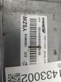 2010-2011 Chevrolet Impala PCM Engine Control Computer ECU ECM PCU OEM P/N:12629019 Fits Fits 2007 2008 2009 2010 2011 2012 