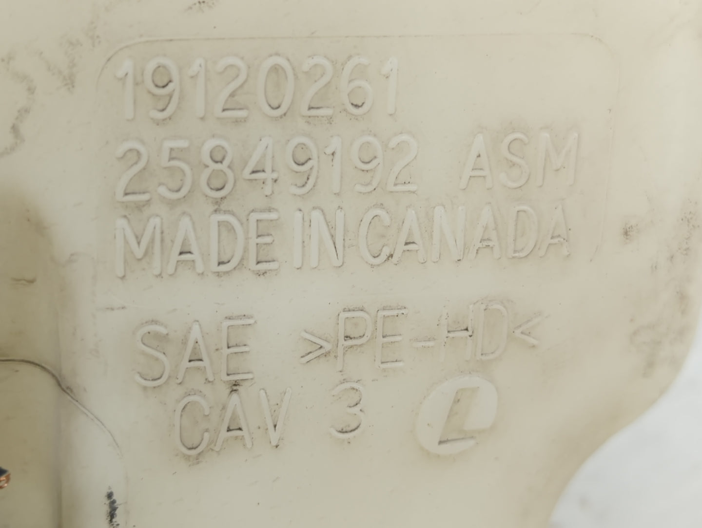 2006-2016 Chevrolet Impala Windshield Washer Fluid Reservoir Bottle Oem 1459347 - Oemusedautoparts1.com
