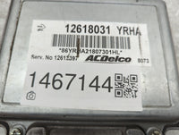 2010-2011 Chevrolet Impala PCM Engine Control Computer ECU ECM PCU OEM P/N:12618031 12612397 Fits OEM Used Auto Parts - Oemu