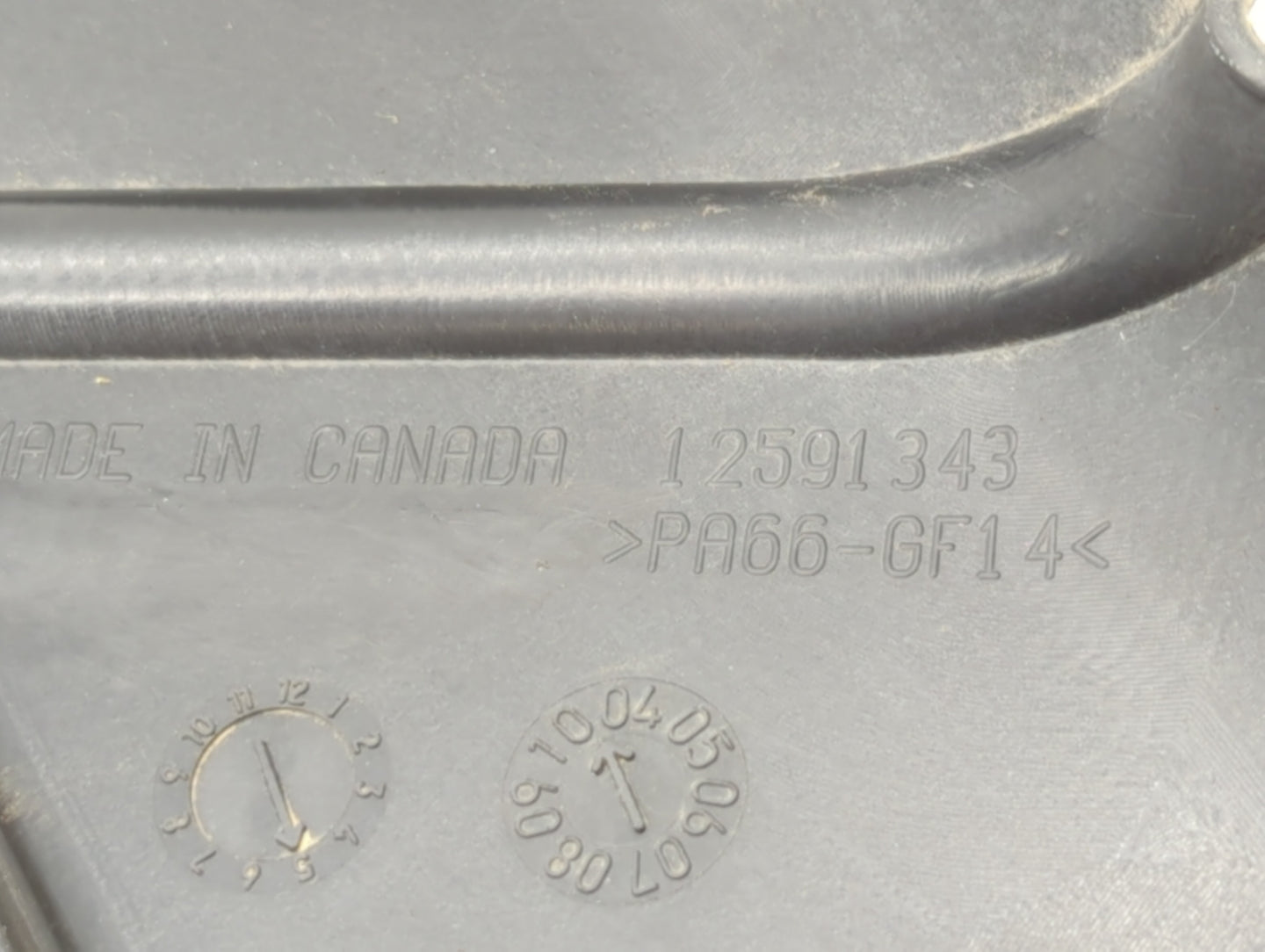 2011 Chevrolet Impala Engine Cover - Oemusedautoparts1.com