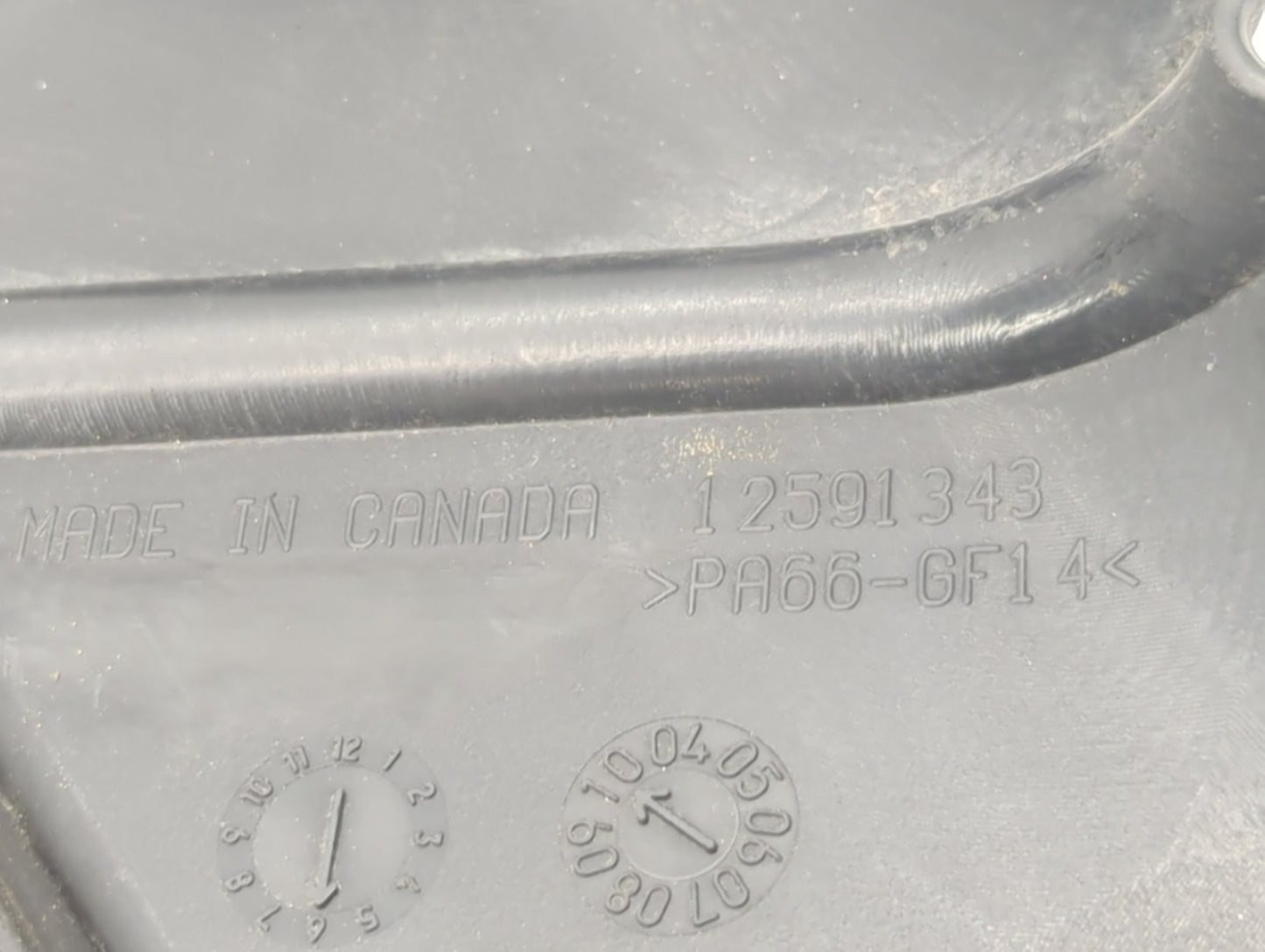 2011 Chevrolet Impala Engine Cover Black - Oemusedautoparts1.com