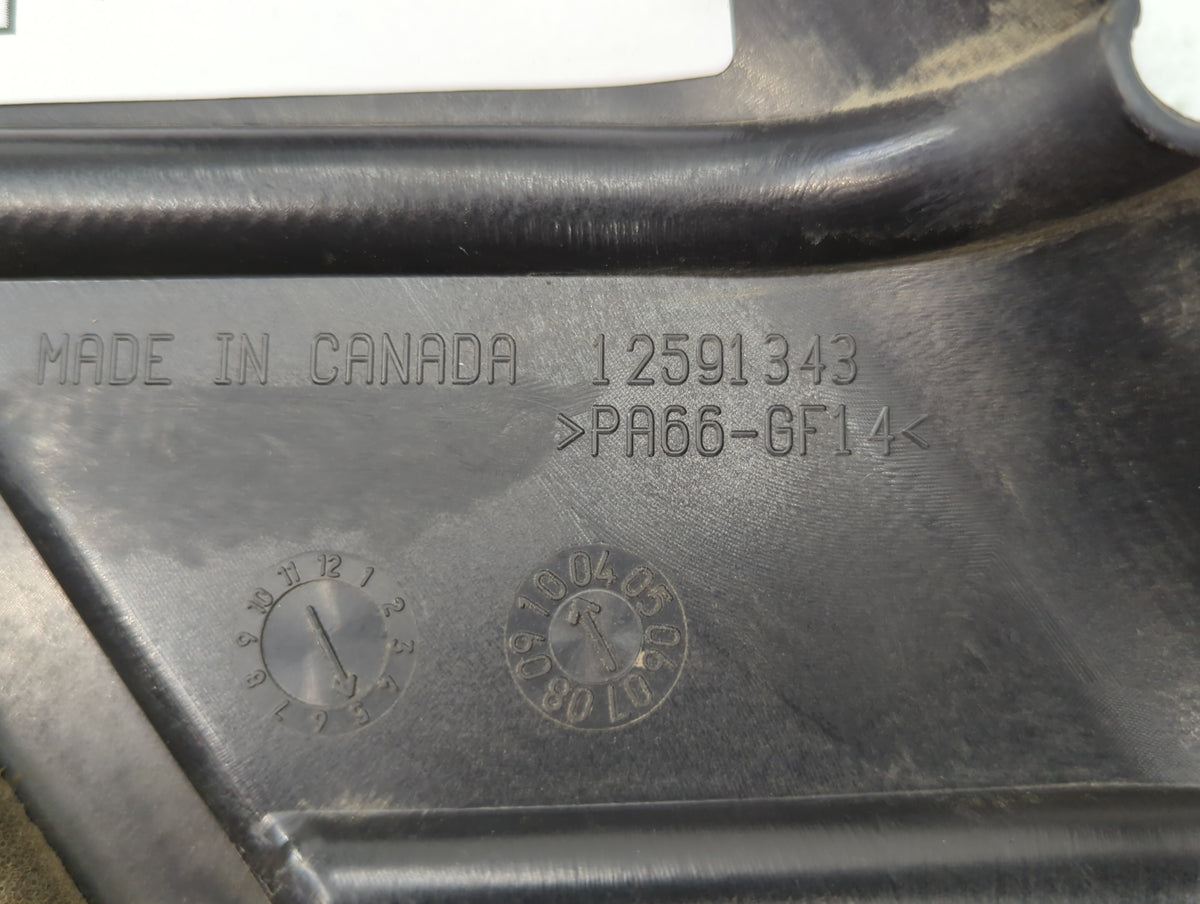 2011 Chevrolet Impala Engine Cover 434966 - Oemusedautoparts1.com