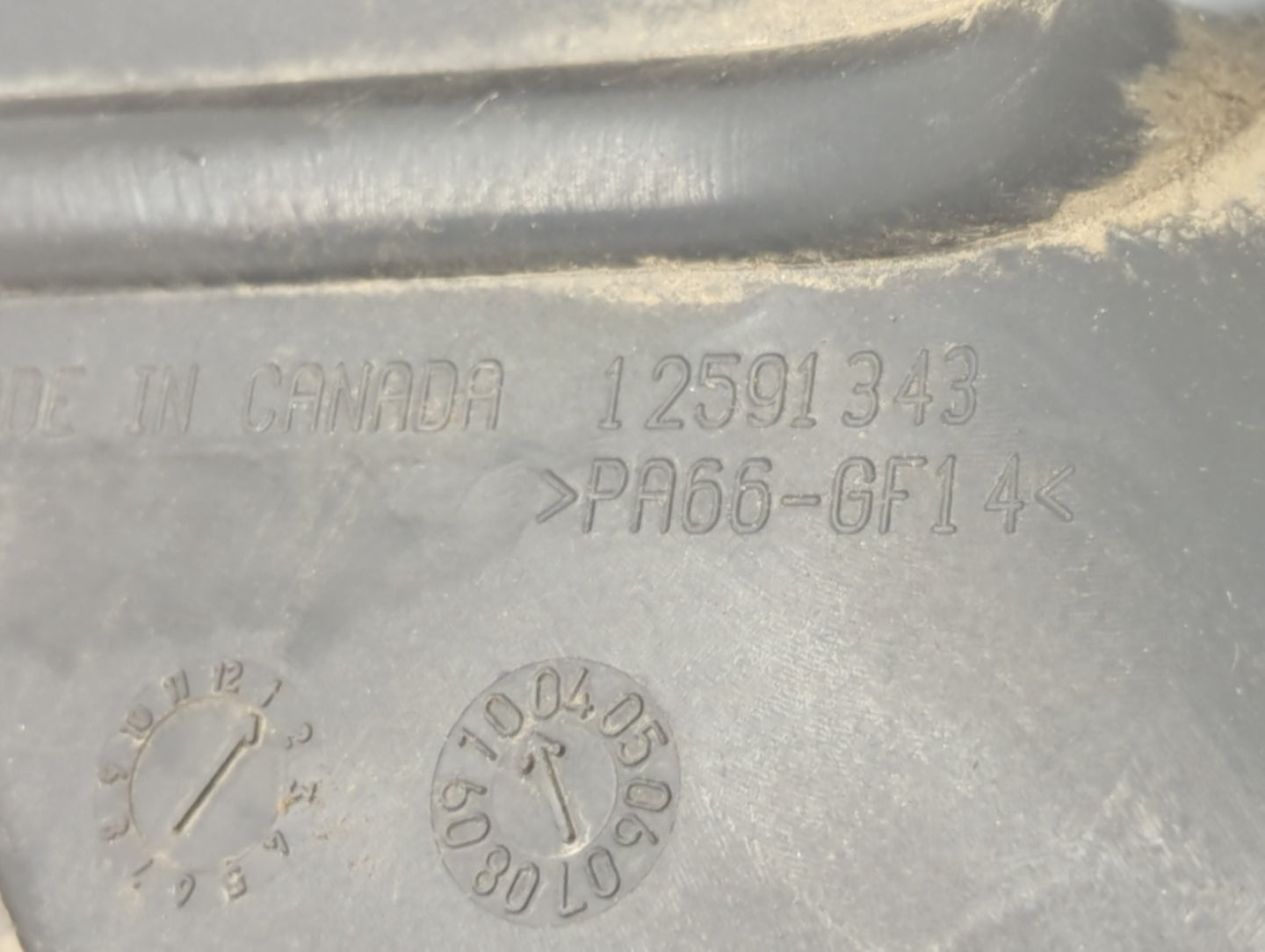 2011 Chevrolet Impala Engine Cover - Oemusedautoparts1.com