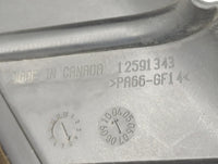2011 Chevrolet Impala Engine Cover - Oemusedautoparts1.com