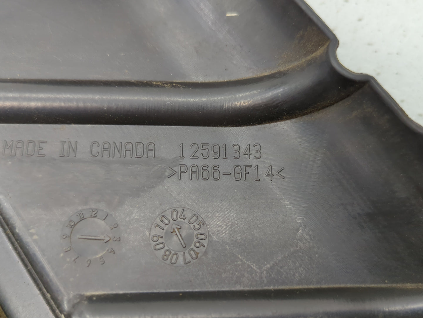 2011 Chevrolet Impala Engine Cover - Oemusedautoparts1.com