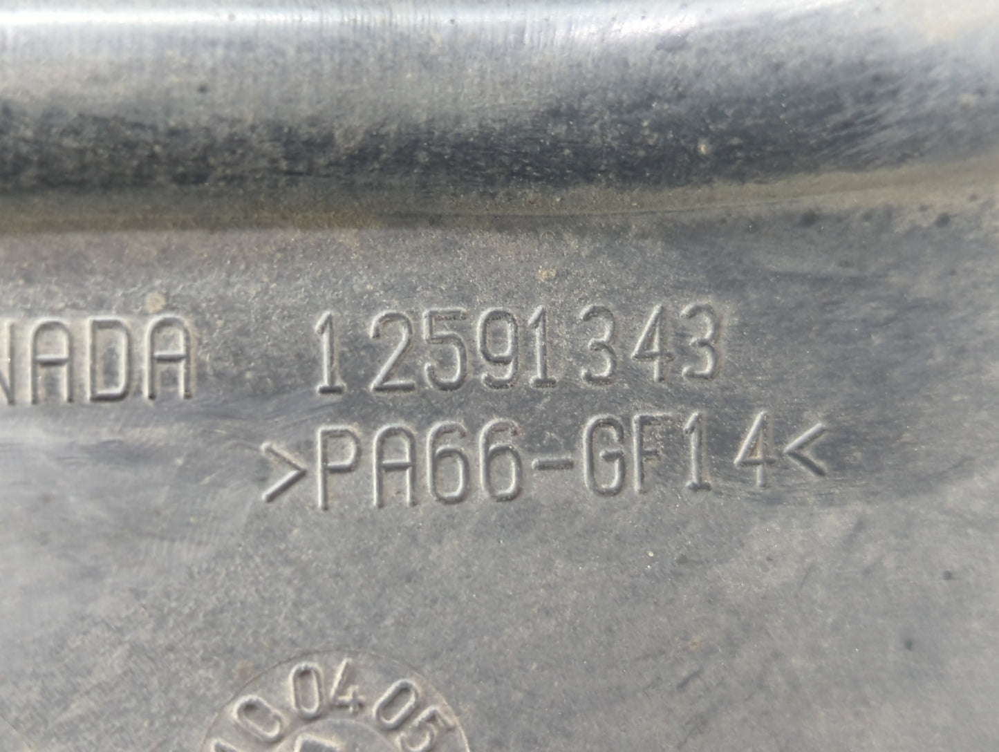 2011 Chevrolet Impala Engine Cover - Oemusedautoparts1.com