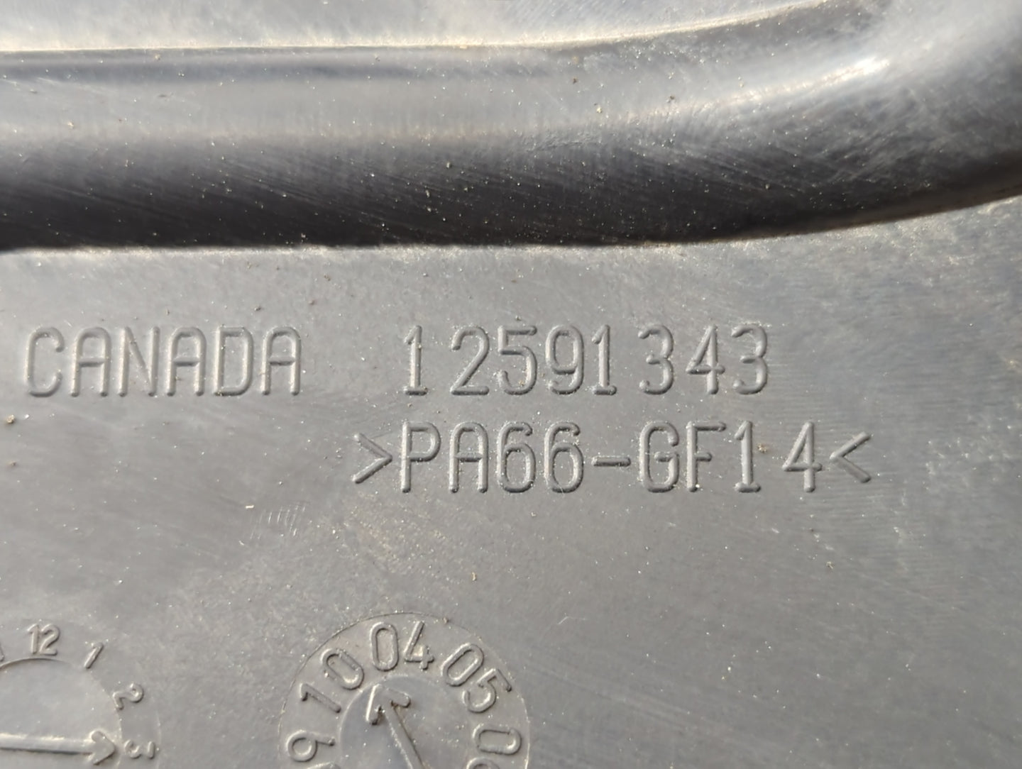 2011 Chevrolet Impala Engine Cover - Oemusedautoparts1.com