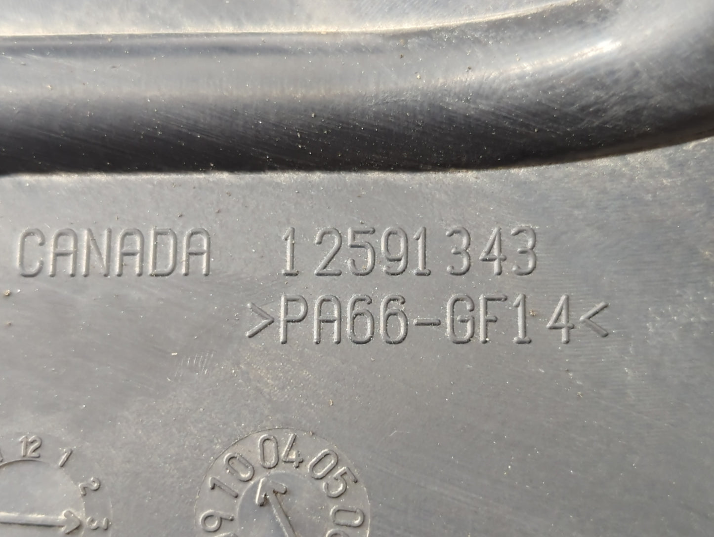 2011 Chevrolet Impala Engine Cover - Oemusedautoparts1.com