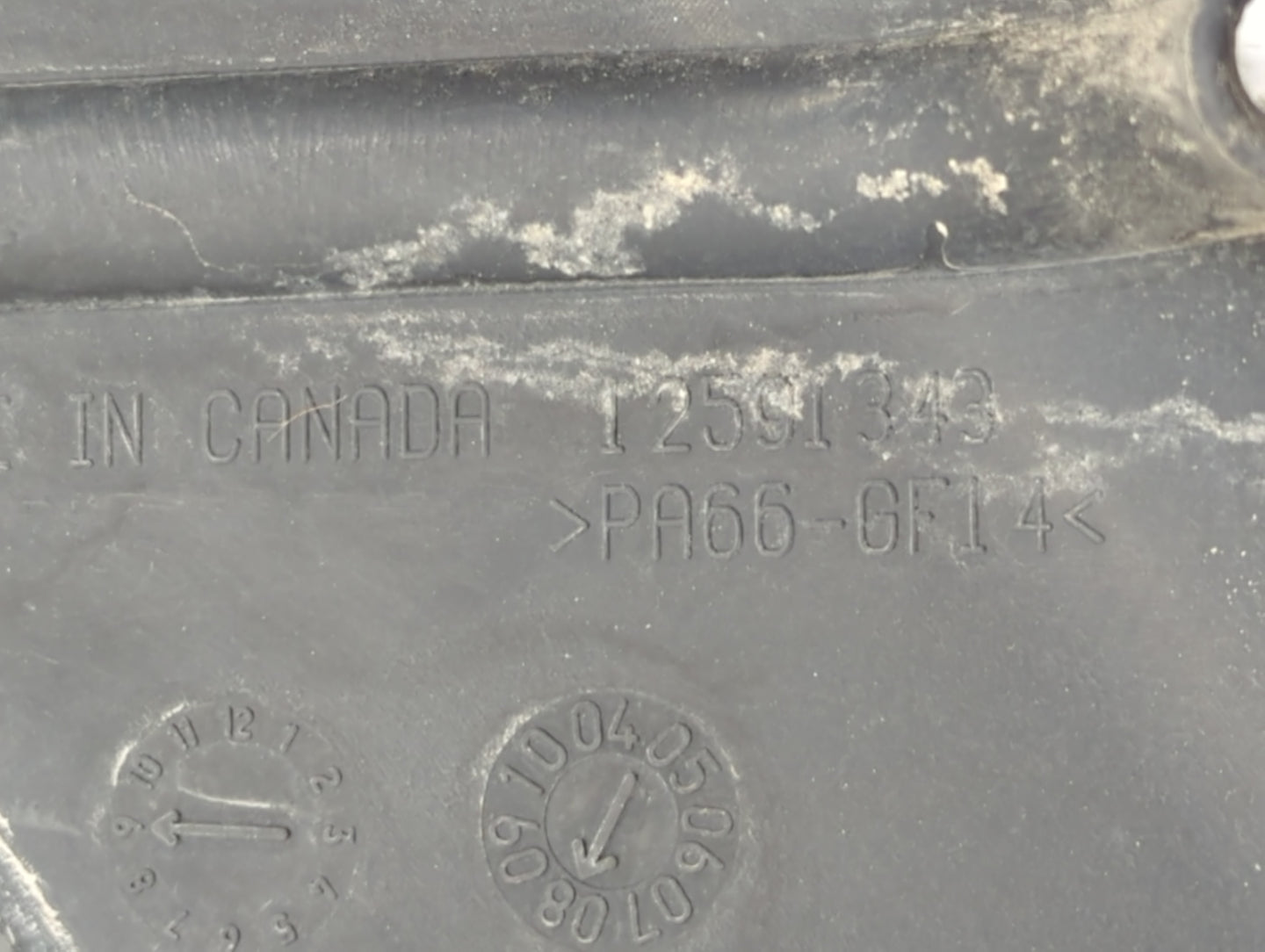 2011 Chevrolet Impala Engine Cover - Oemusedautoparts1.com