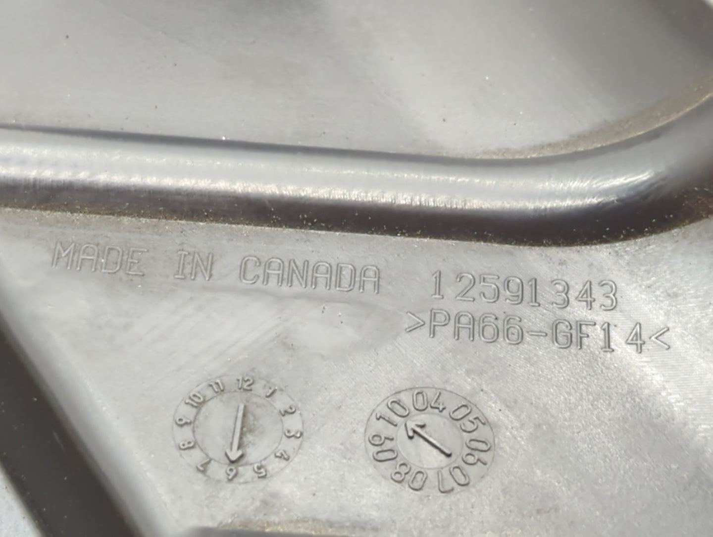 2011 Chevrolet Impala Engine Cover 757828 - Oemusedautoparts1.com