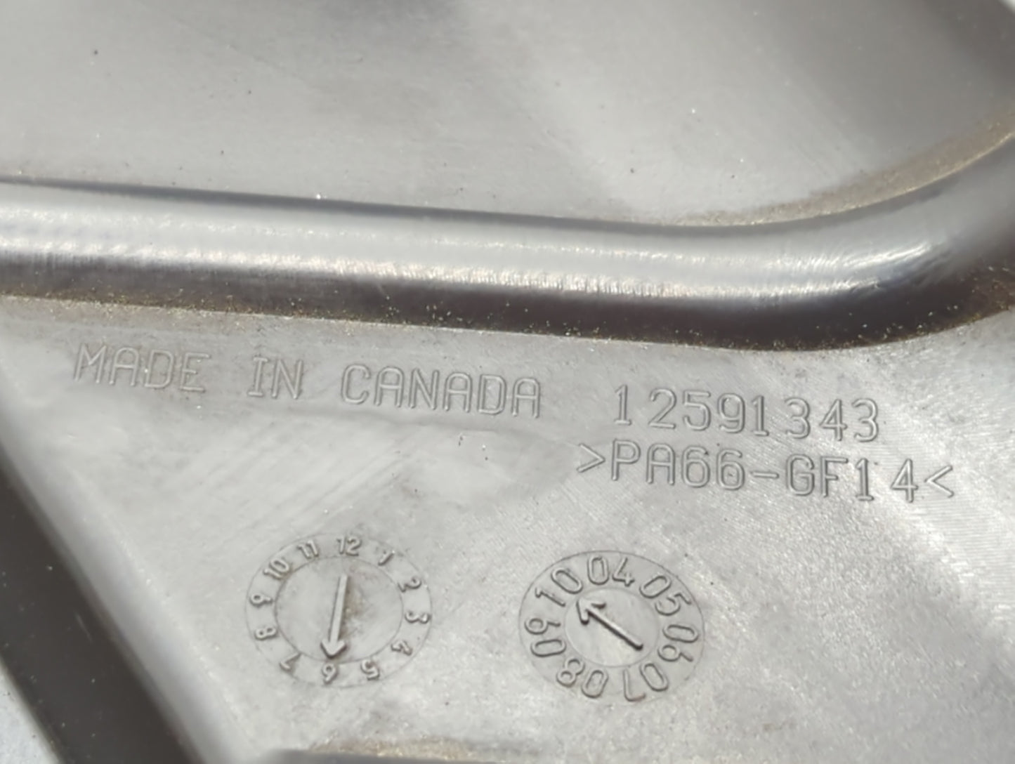 2011 Chevrolet Impala Engine Cover 757828 - Oemusedautoparts1.com