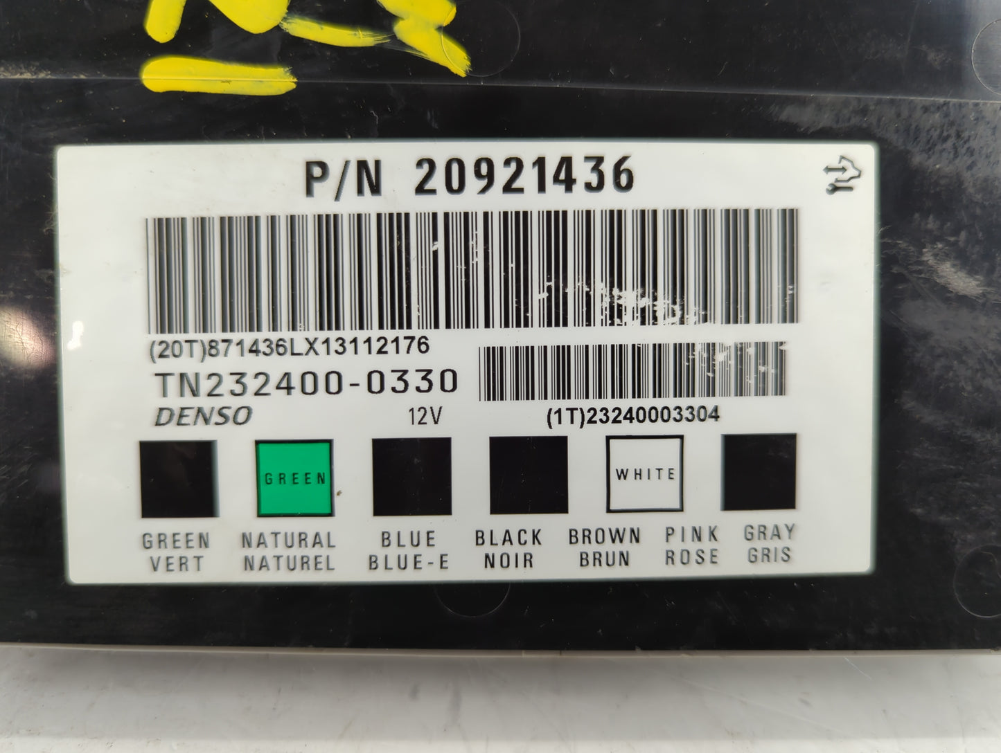 2006-2013 Chevrolet Impala Body Control Module Bcm Inner Cabin Fuse Box - Oemusedautoparts1.com