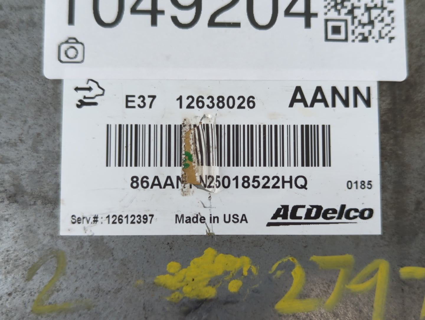 2007-2012 Chevrolet Malibu PCM Engine Control Computer ECU ECM PCU OEM P/N:12638026 Fits Fits 2007 2008 2009 2010 2011 2012 