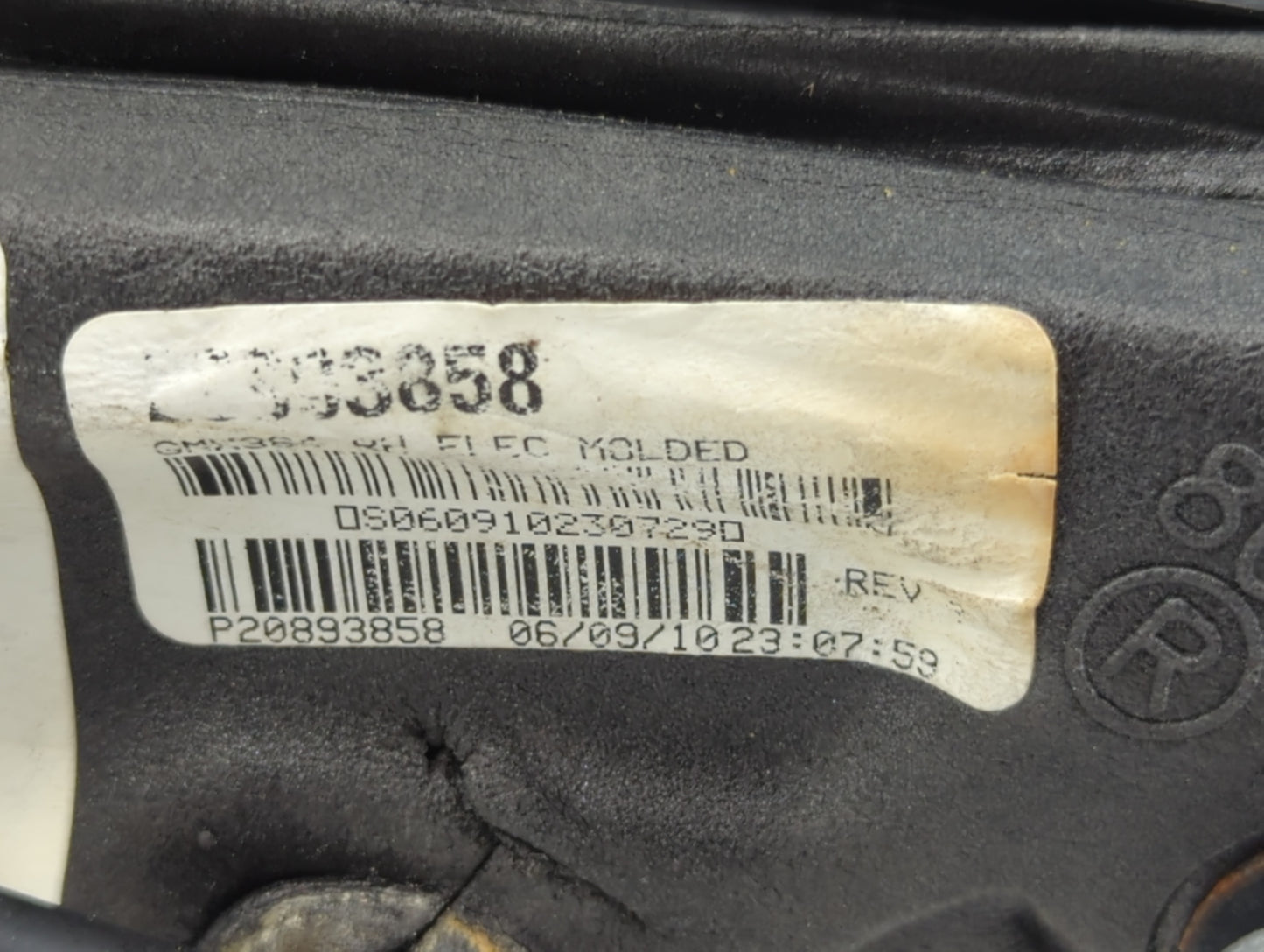2008-2012 Chevrolet Malibu Passenger Side View Mirror - Right Door Mirror OEM Used - Oemusedautoparts1.com