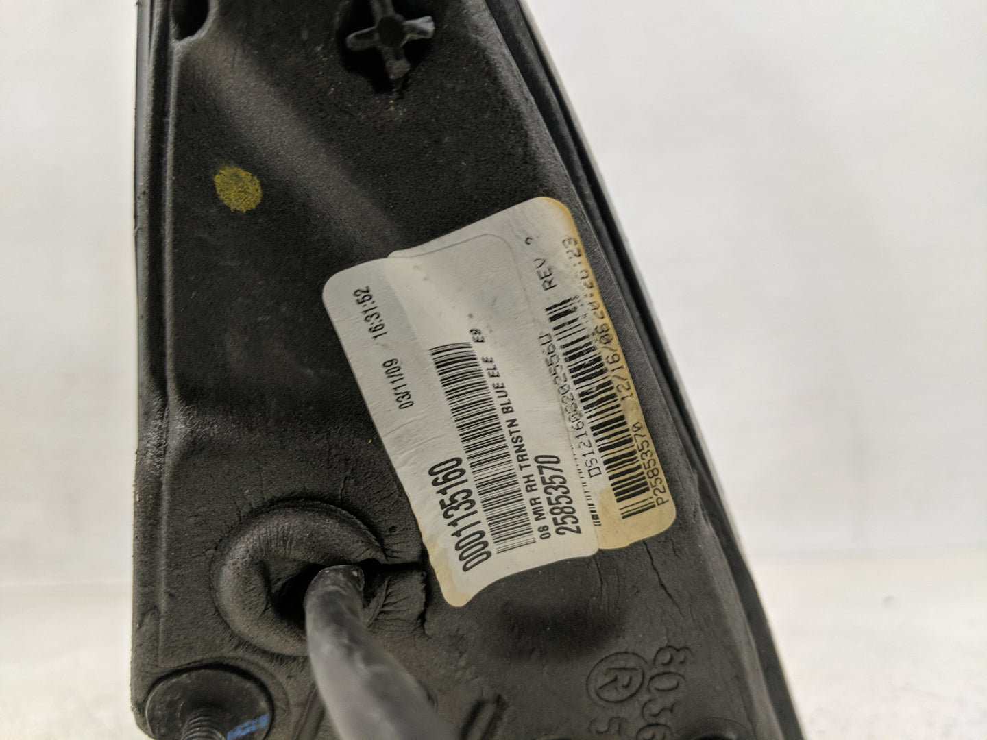 2008-2012 Chevrolet Malibu Passenger Side View Mirror - Right Door Mirror OEM Used - Oemusedautoparts1.com