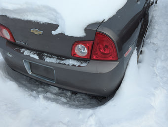 compare product 2011-2012 Chevrolet Malibu Rear Bumper Assembly Oem 1320525