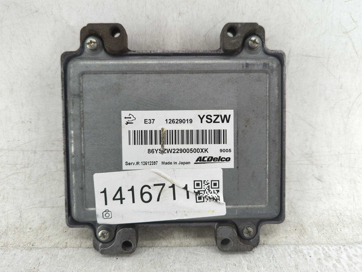 2007-2012 Chevrolet Malibu PCM Engine Control Computer ECU ECM PCU OEM P/N:12629019 Fits Fits 2007 2008 2009 2010 2011 2012 