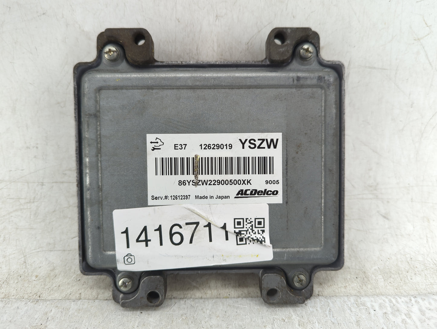 2007-2012 Chevrolet Malibu PCM Engine Control Computer ECU ECM PCU OEM P/N:12629019 Fits Fits 2007 2008 2009 2010 2011 2012 