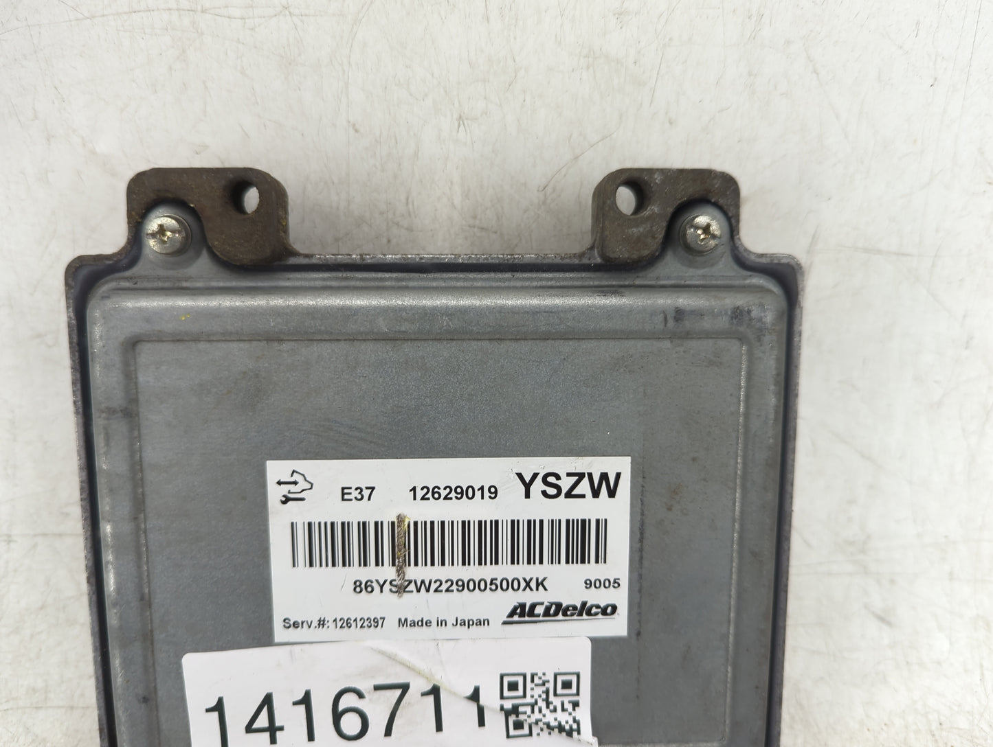 2007-2012 Chevrolet Malibu PCM Engine Control Computer ECU ECM PCU OEM P/N:12629019 Fits Fits 2007 2008 2009 2010 2011 2012 