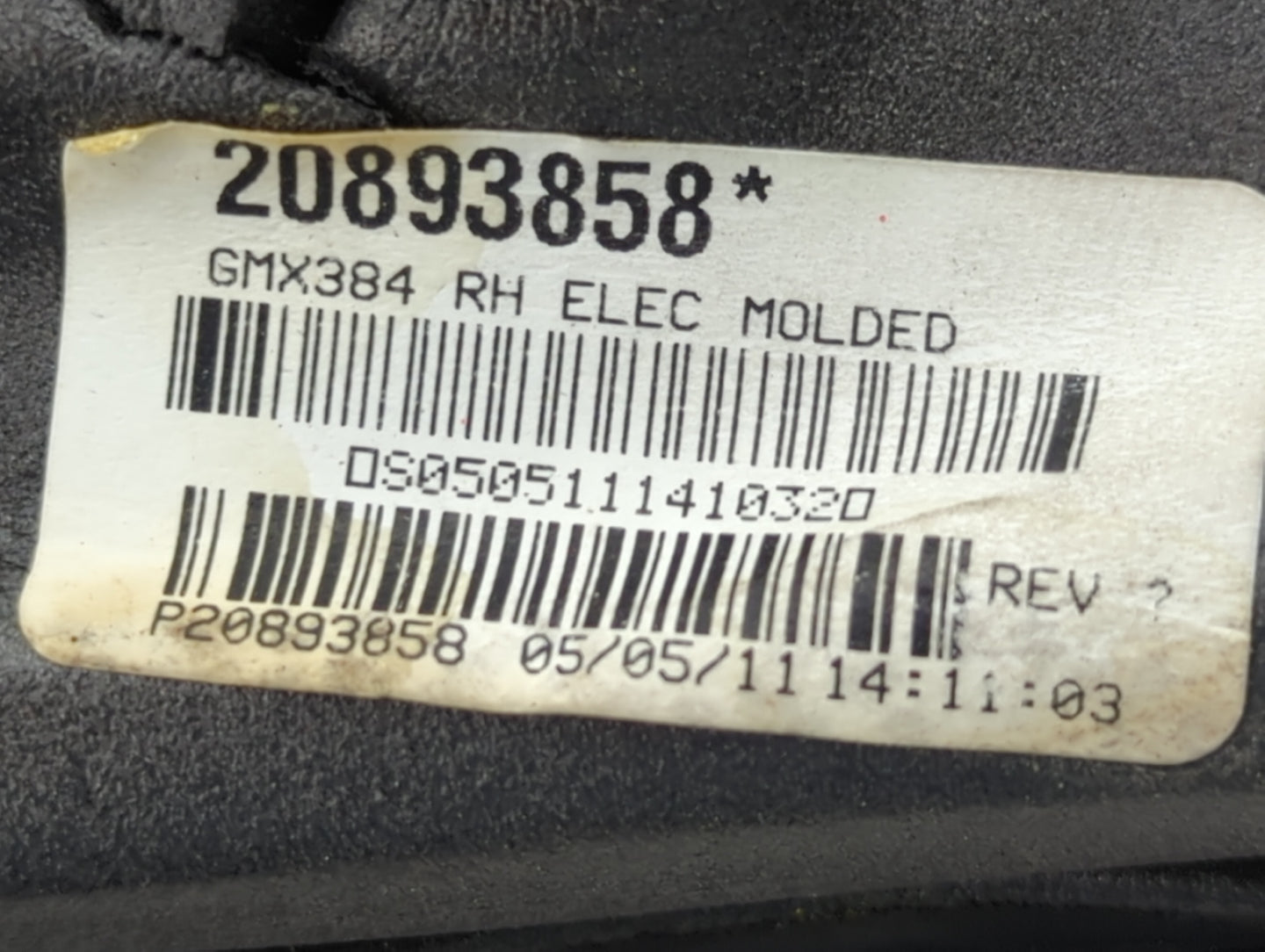 2008-2012 Chevrolet Malibu Passenger Side View Mirror - Right Door Mirror OEM Used - Oemusedautoparts1.com