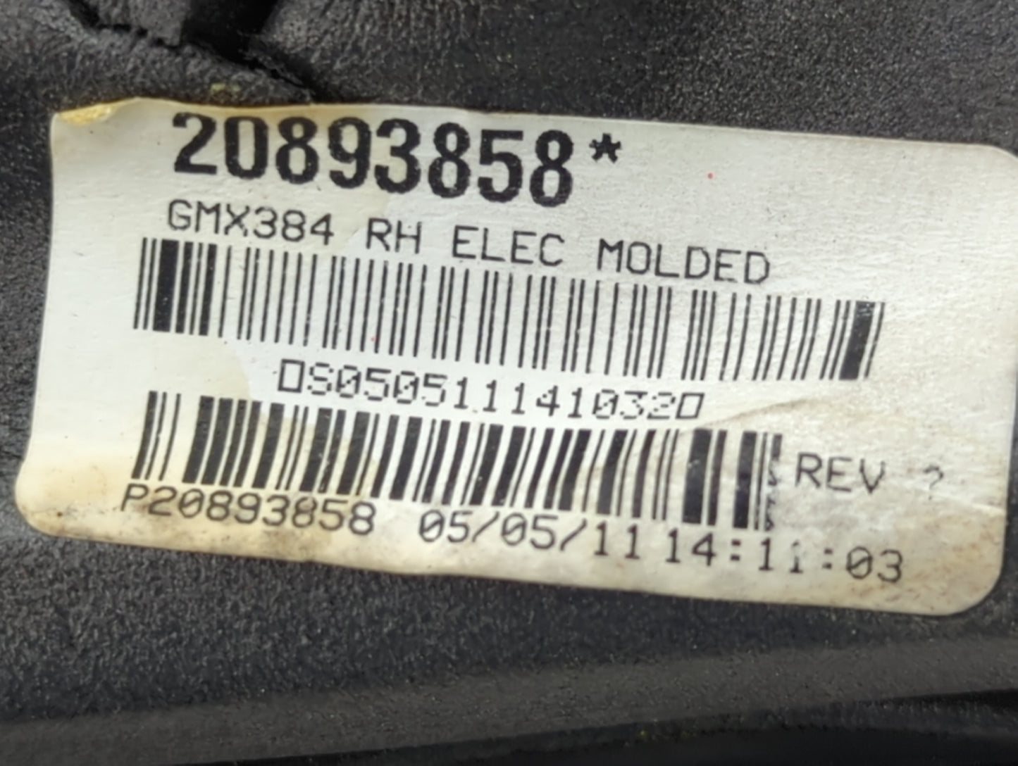 2008-2012 Chevrolet Malibu Passenger Side View Mirror - Right Door Mirror OEM Used - Oemusedautoparts1.com