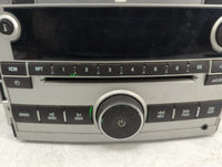 2009-2012 Chevrolet Malibu Radio AM FM Cd Player Receiver Replacement P/N:25833636 28152105 Fits Fits 2009 2010 2011 2012 OE