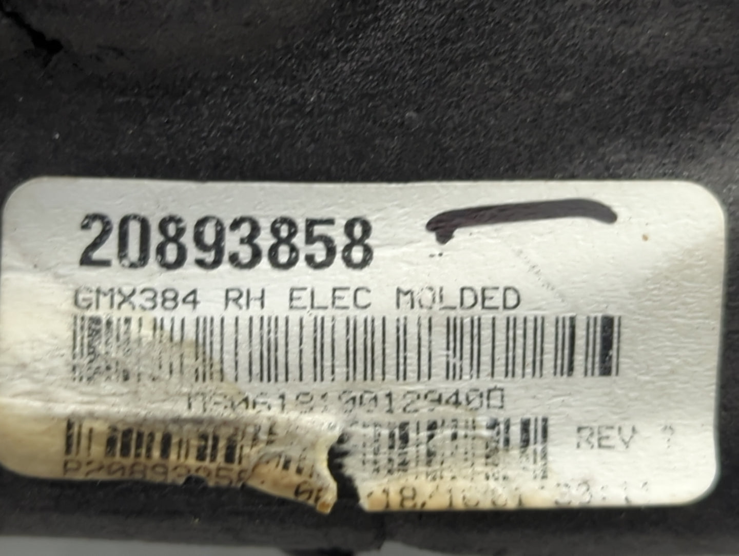 2008-2012 Chevrolet Malibu Passenger Side View Mirror - Right Door Mirror OEM Used - Oemusedautoparts1.com