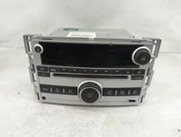 2009-2012 Chevrolet Malibu Radio AM FM Cd Player Receiver Replacement P/N:20940843 CQ-JG20E1GD Fits Fits 2009 2010 2011 2012