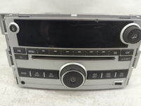 2009-2012 Chevrolet Malibu Radio AM FM Cd Player Receiver Replacement P/N:20940843 CQ-JG20E1GD Fits Fits 2009 2010 2011 2012