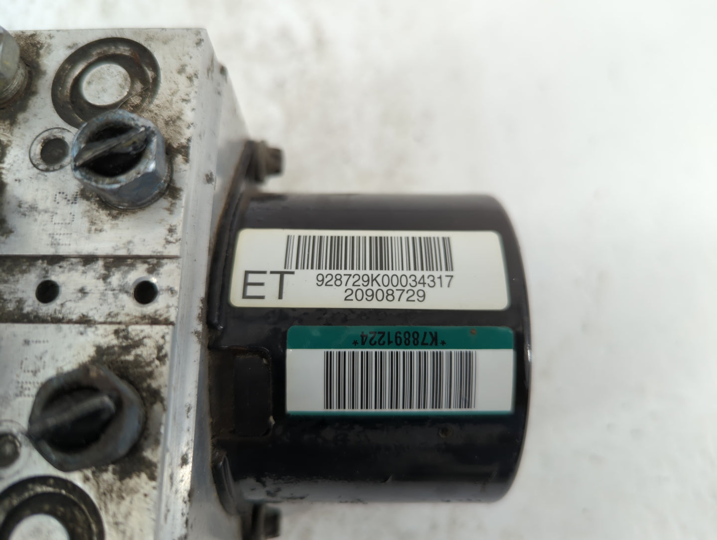 2011 Chevrolet Malibu ABS Pump Control Module Replacement P/N:20908729 20908731 Fits OEM Used Auto Parts - Oemusedautoparts1