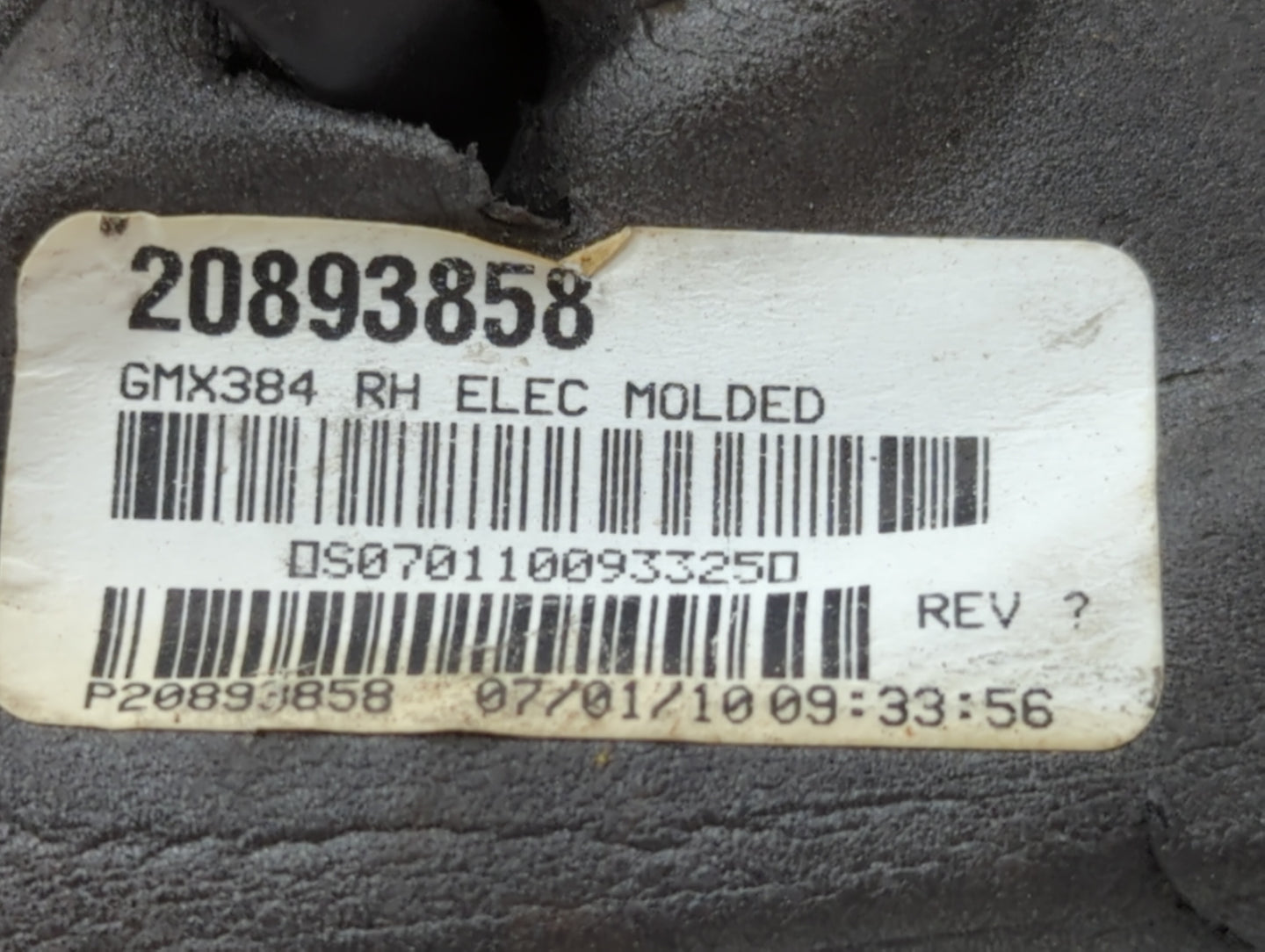 2008-2012 Chevrolet Malibu Passenger Side View Mirror - Right Door Mirror OEM Used - Oemusedautoparts1.com