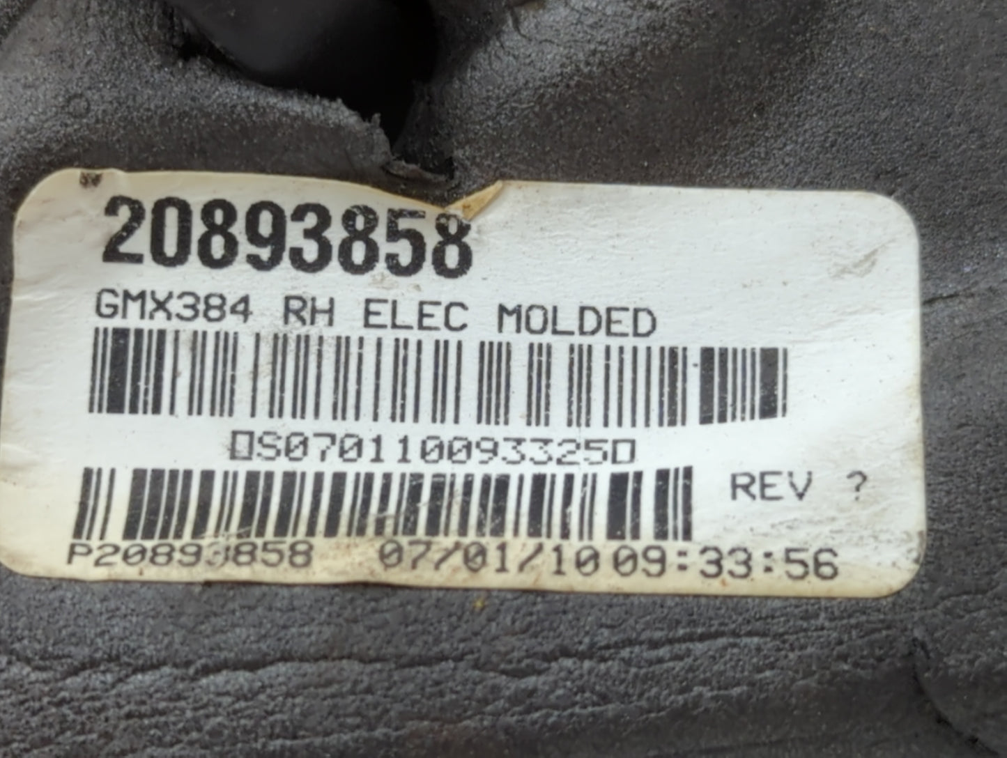 2008-2012 Chevrolet Malibu Passenger Side View Mirror - Right Door Mirror OEM Used - Oemusedautoparts1.com
