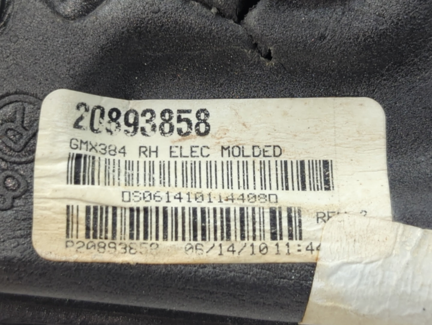 2008-2012 Chevrolet Malibu Passenger Side View Mirror - Right Door Mirror OEM Used - Oemusedautoparts1.com