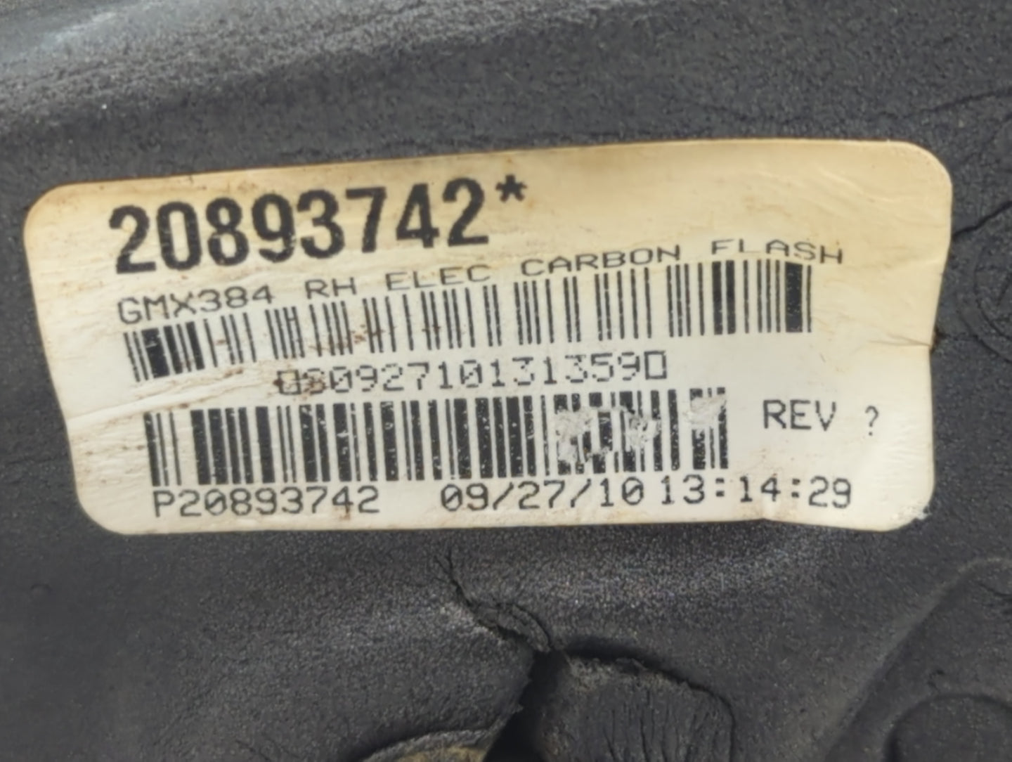 2008-2012 Chevrolet Malibu Passenger Right Side View Manual Door Mirror - Oemusedautoparts1.com