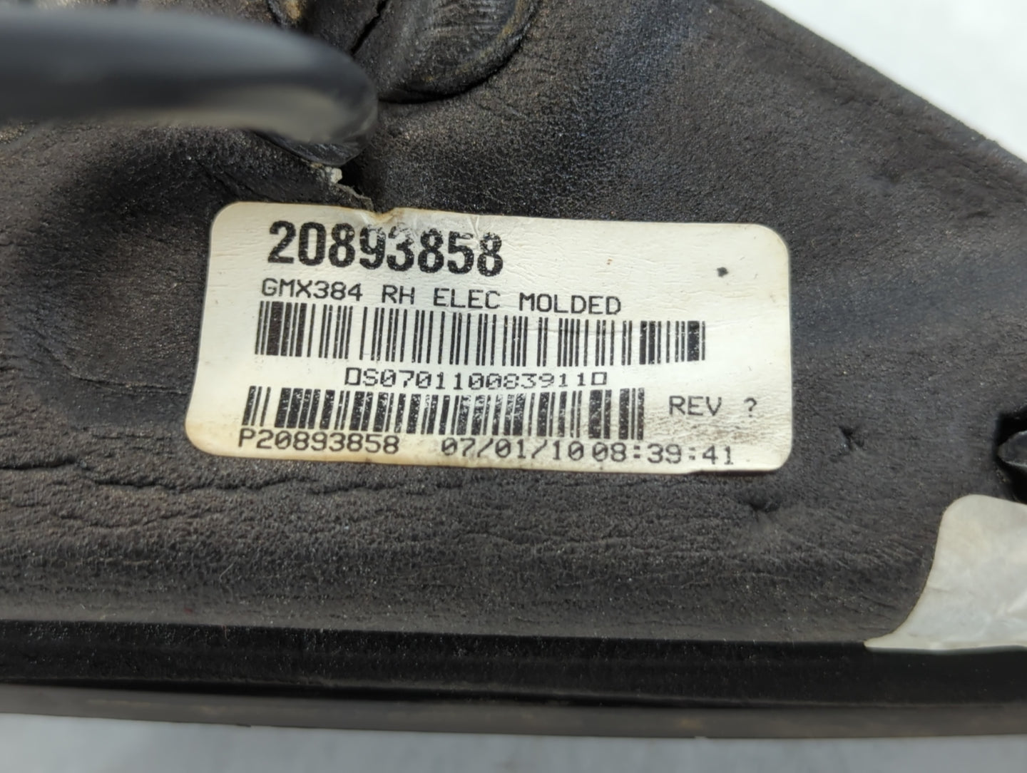 2008-2012 Chevrolet Malibu Passenger Side View Mirror - Right Door Mirror OEM Used - Oemusedautoparts1.com