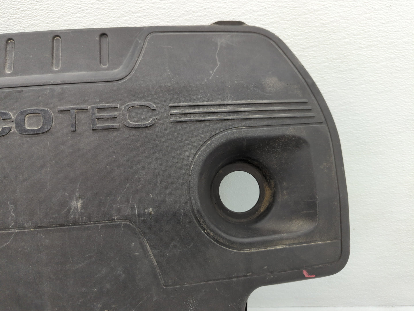 2011 Chevrolet Malibu Engine Cover - Oemusedautoparts1.com