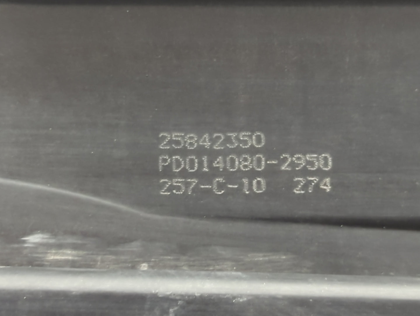 2011 Chevrolet Malibu Engine Cover - Oemusedautoparts1.com