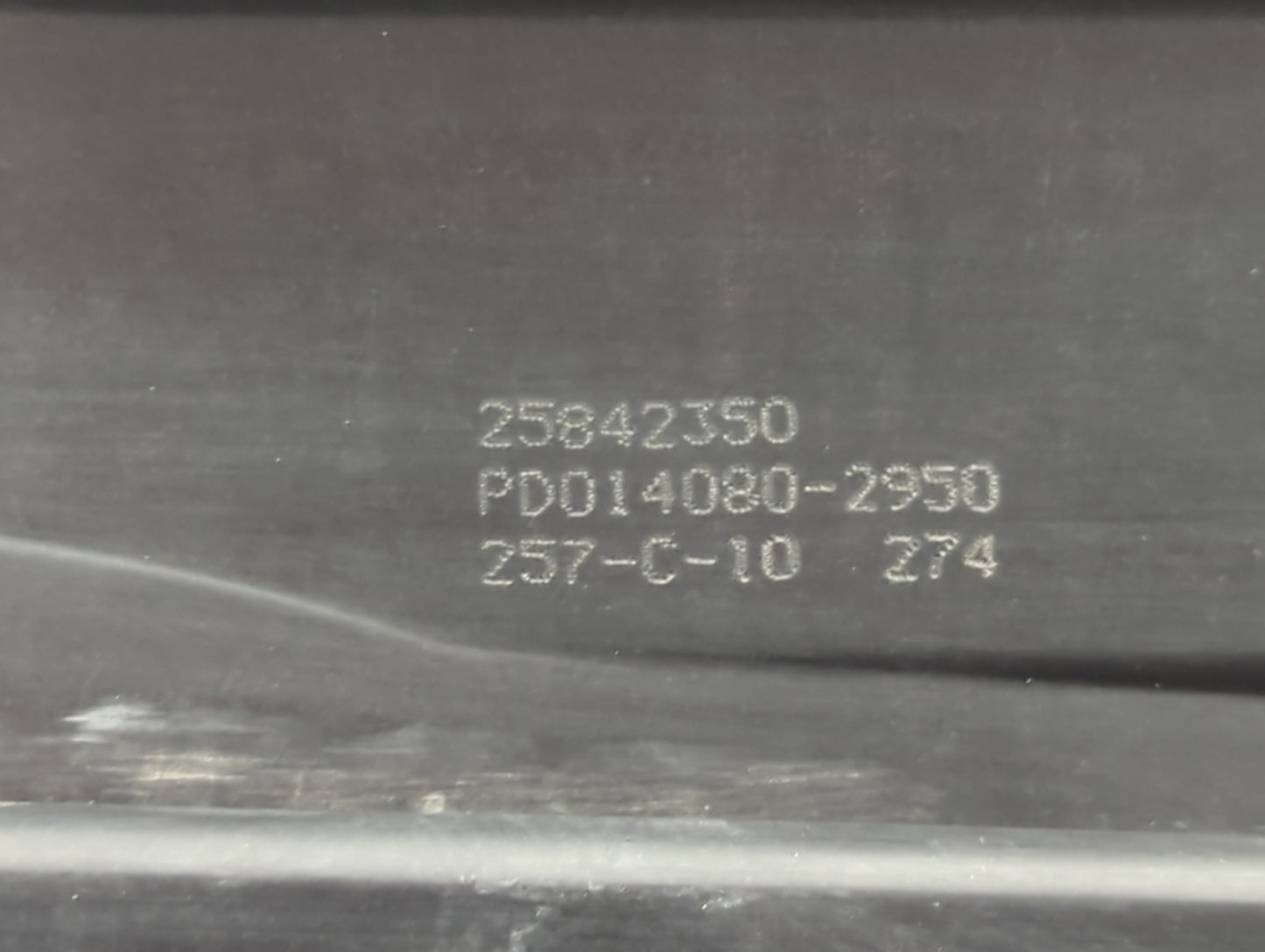 2011 Chevrolet Malibu Engine Cover - Oemusedautoparts1.com
