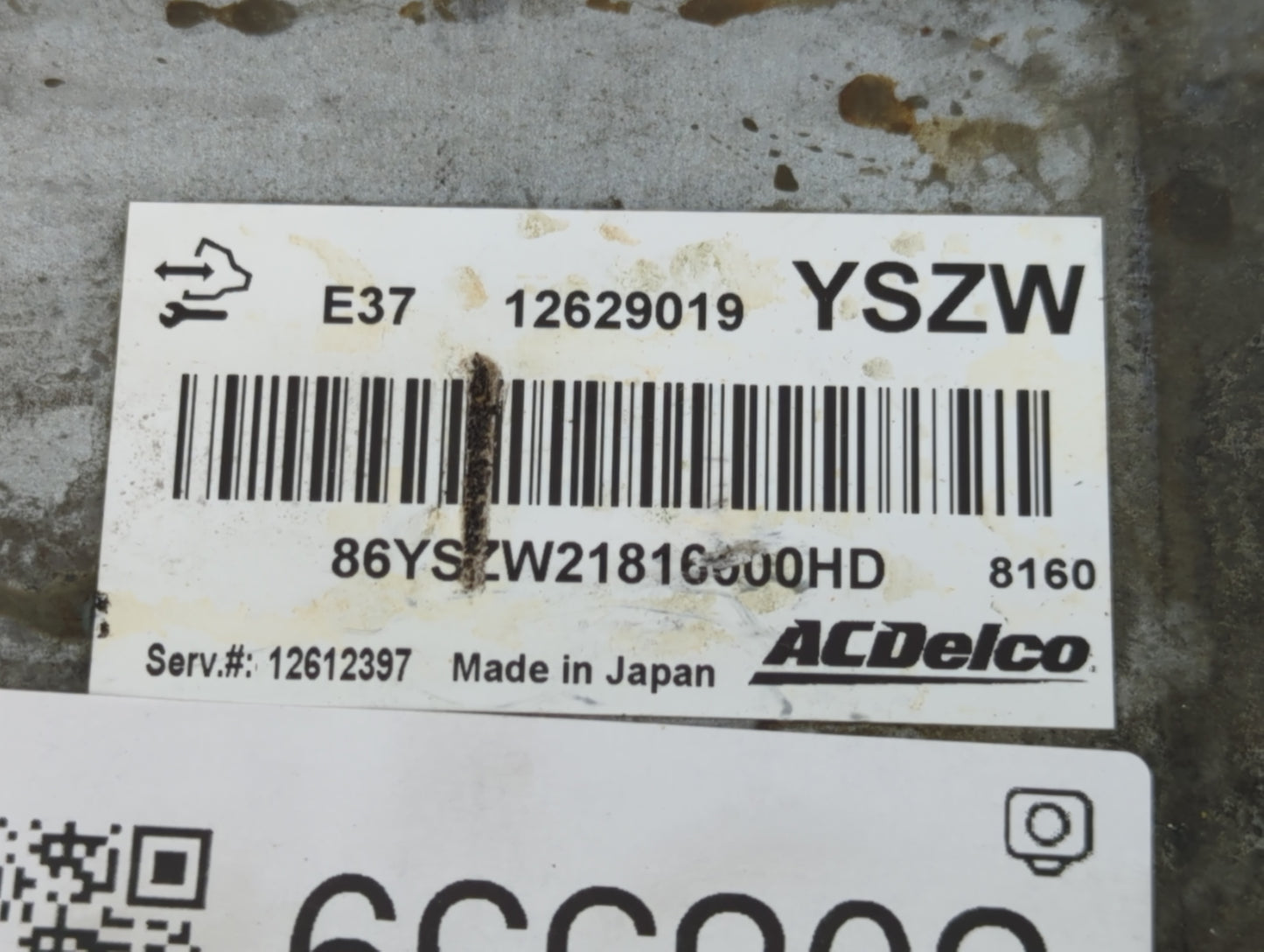 2007-2012 Chevrolet Malibu PCM Engine Control Computer ECU ECM PCU OEM P/N:12629019 Fits Fits 2007 2008 2009 2010 2011 2012 