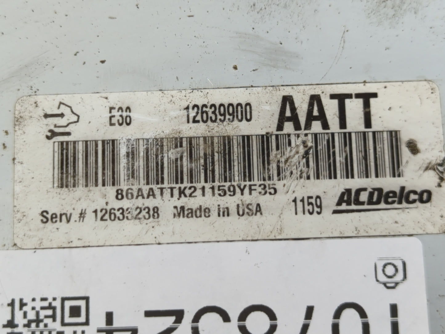 2010-2013 Chevrolet Silverado 1500 PCM Engine Control Computer ECU ECM PCU OEM P/N:12639900 Fits OEM Used Auto Parts - Oemus