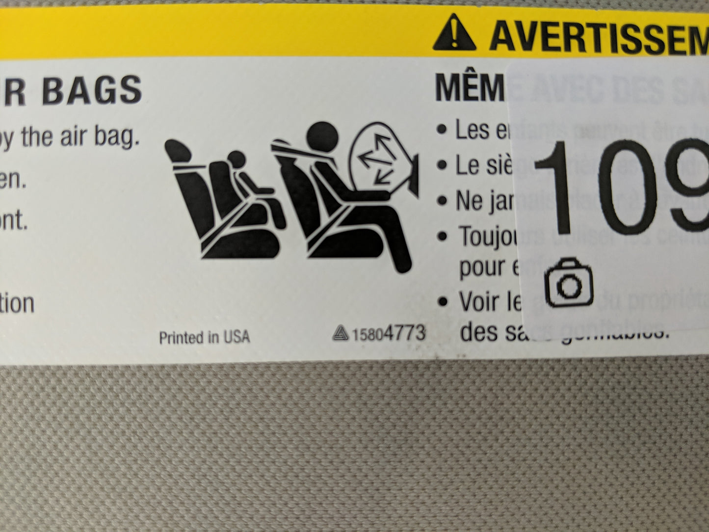 2007-2013 Chevrolet Silverado 1500 Sun Visor Shade Replacement Driver Left Mirror Fits OEM Used Auto Parts - Oemusedautopart